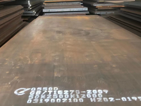 玉林Q550高强钢板