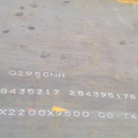 玉林Q235NHB耐候板