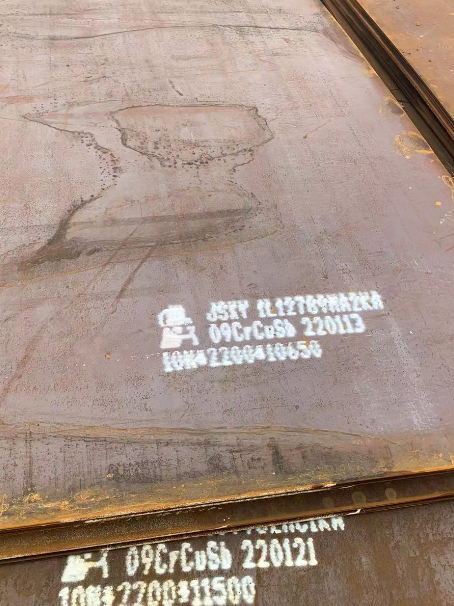 玉林ND耐酸钢板